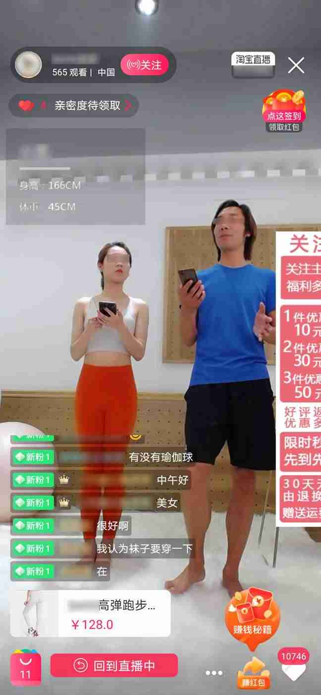 虎牙怎么开直播游戏-详解虎牙开直播教程-第4张图片