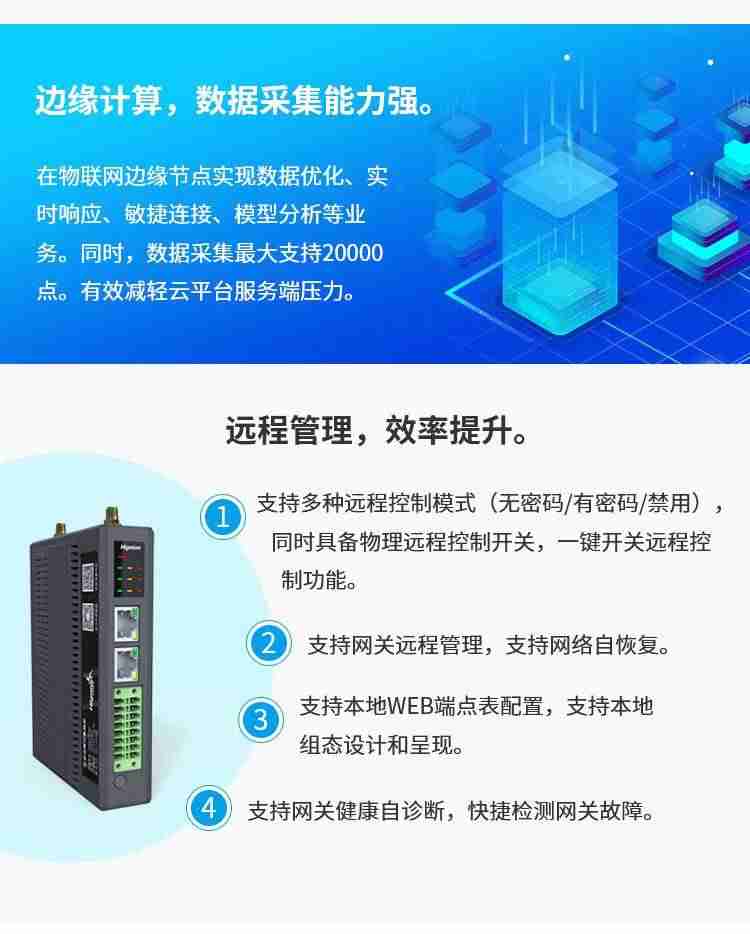 plc与plc通讯怎么连接-三菱plc与威纶通讯设置-第3张图片