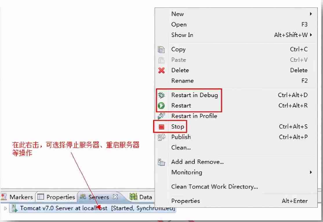 eclips安装教程-教你eclipse创建java程序-第17张图片 eclips安装教程-教你eclipse创建java程序-第17张图片
