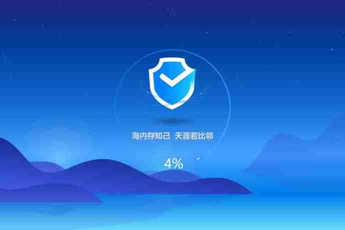 联想杀毒怎么关闭拦截-win10关闭自带杀毒软件推荐-第7张图片