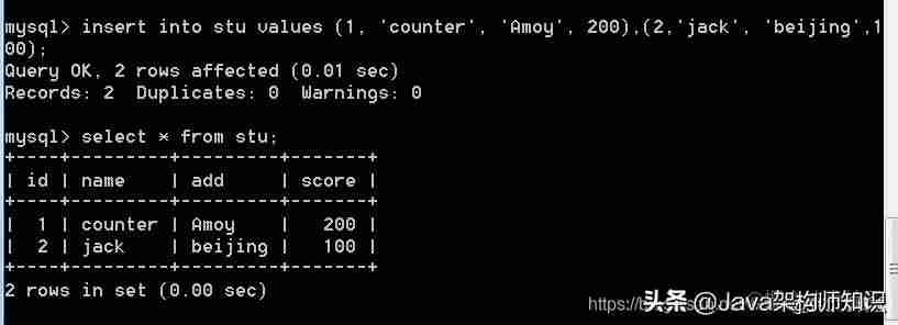 mysql指令大全-mysql数据库操作命令-第67张图片