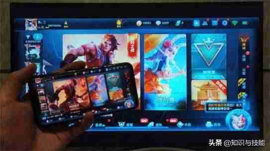 win7怎么手机投屏到电脑-手机投屏电脑最简单方法-第5张图片