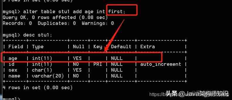 mysql指令大全-mysql数据库操作命令-第28张图片