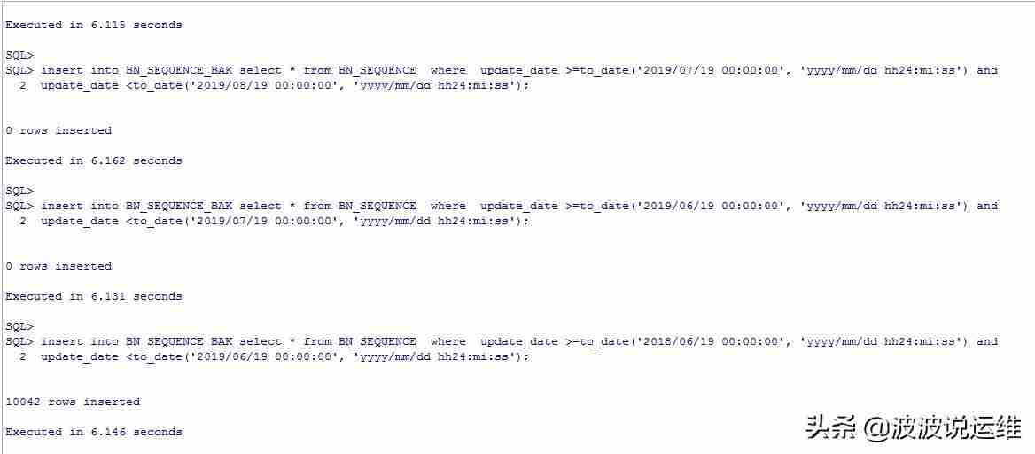 卸载oracle客户端步骤-oracle数据库重启命令-第3张图片