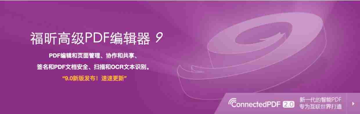 linux应用与开发技术-linux基础入门知识-第9张图片