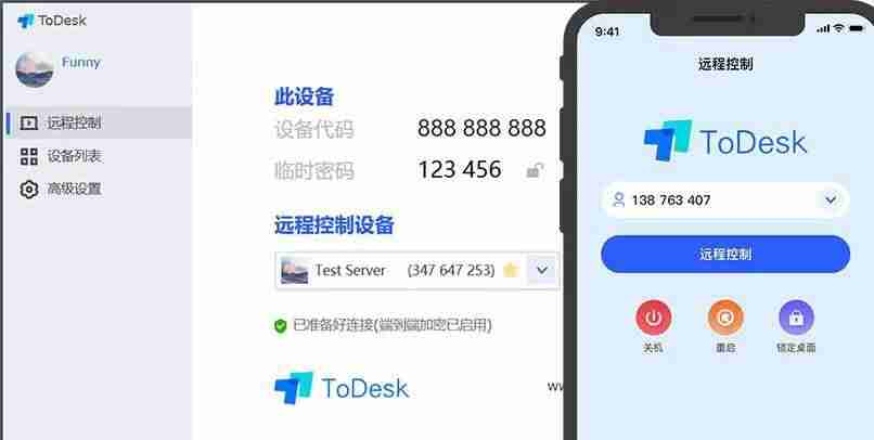 谷歌浏览器截图快捷键哪个键-google浏览器截图步骤-第2张图片 谷歌浏览器截图快捷键哪个键-google浏览器截图步骤-第2张图片