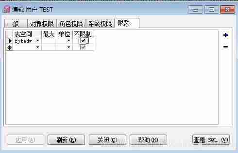 通过plsql可以连接mysql吗-mysql数据库连接工具-第7张图片