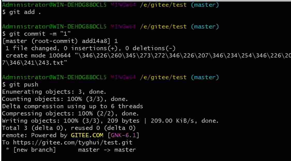 devops实践指南开发相关-devops能力成熟度模型-第11张图片