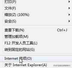 出现了内部错误无法远程-服务器内部错误解决方法-第1张图片
