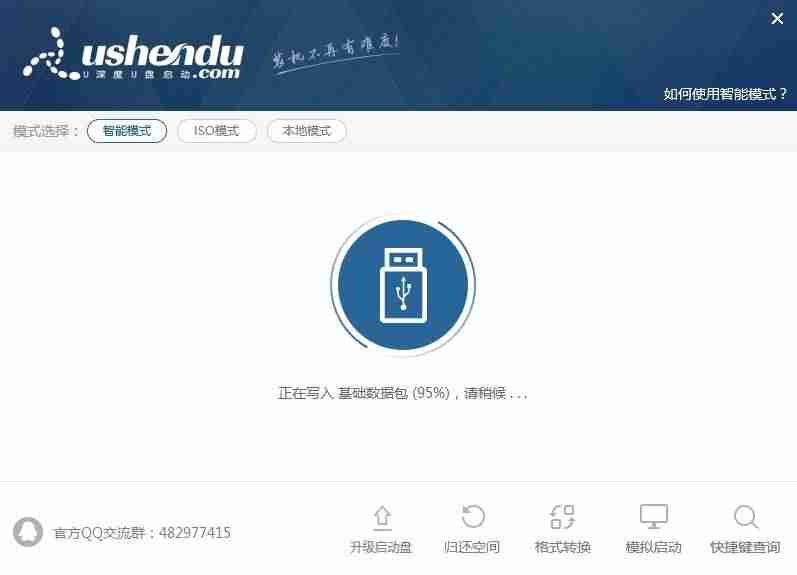 win10原版镜像u盘安装-U盘安装原版win10系统方法-第1张图片 win10原版镜像u盘安装-U盘安装原版win10系统方法-第1张图片