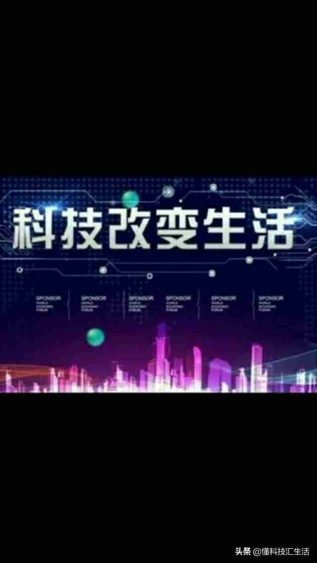 word消除空行删除不掉-word文档横向排版的方法-第1张图片