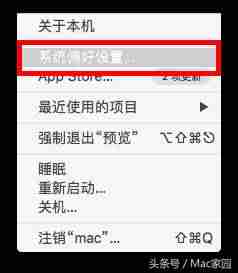 苹果怎么换输入法皮肤-初次使用苹果手机教程-第1张图片