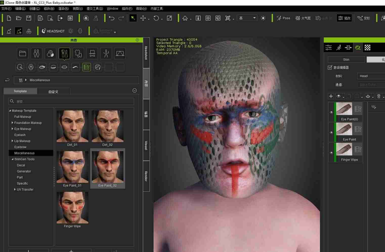fbx模型文件-免费模型素材网站-第8张图片 fbx模型文件-免费模型素材网站-第8张图片