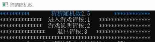 游戏c语言编程-c语言入门基础100题-第1张图片 游戏c语言编程-c语言入门基础100题-第1张图片