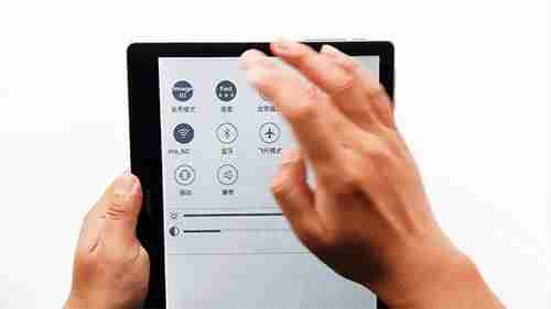 ereader阅读器-ireader阅读器下载app推荐-第26张图片 ereader阅读器-ireader阅读器下载app推荐-第26张图片