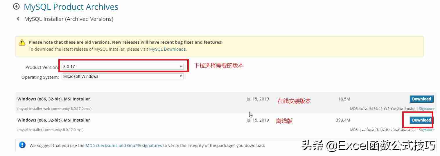 sql数据库安装教程-数据库多表查询sql语句-第1张图片