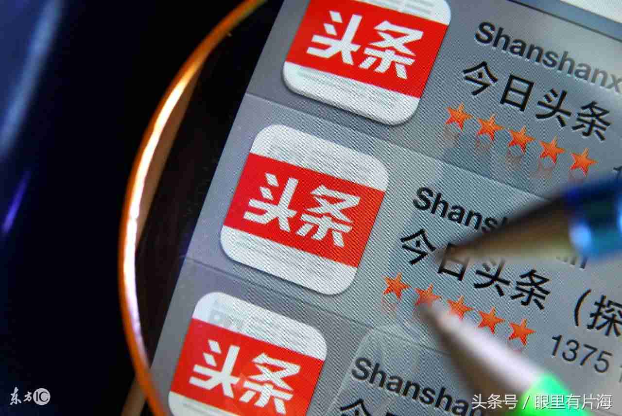 如何用电脑赚钱的方法-手机电脑可以做的工作-第7张图片
