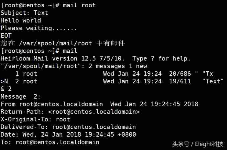 linux怎么上网搜索-linux联网设置方法-第6张图片