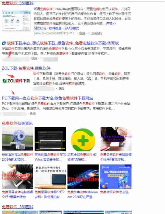 qq号挂机赚钱软件-qq小程序挂机项目-第1张图片