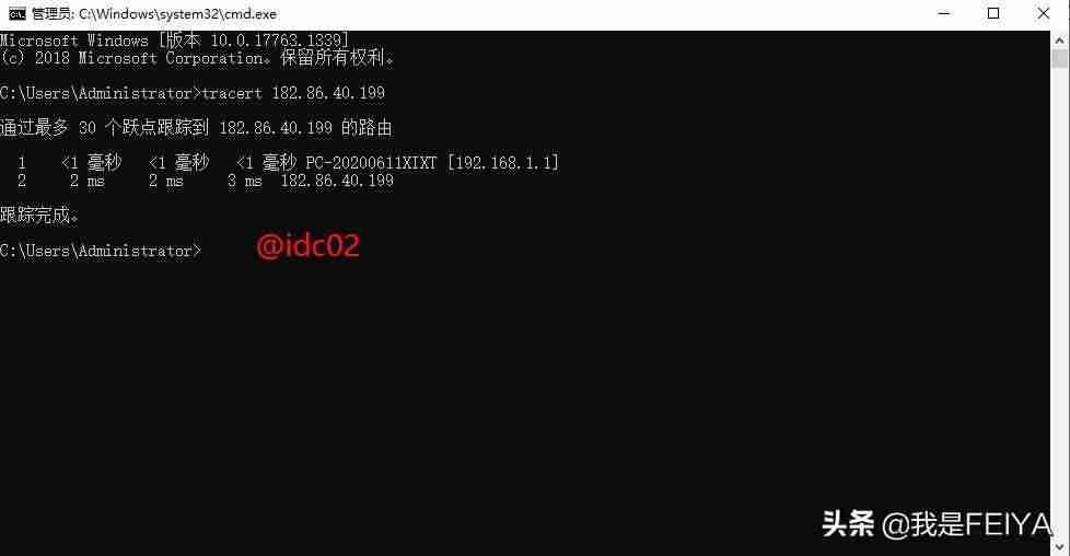测试网站速度软件-网站测速工具介绍-第6张图片 测试网站速度软件-网站测速工具介绍-第6张图片