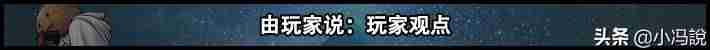 dnf空格怎么打-dnf重复名字设置技巧-第1张图片 dnf空格怎么打-dnf重复名字设置技巧-第1张图片