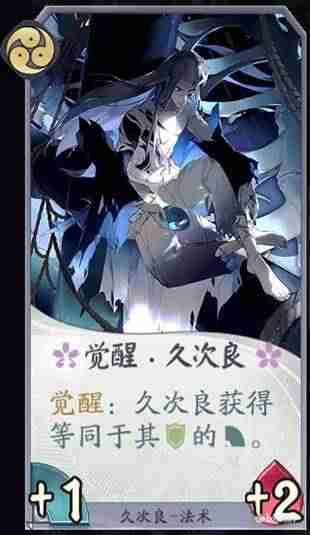 幻境网盾4.7免费版怎么使用-幻境网盾读取不到网卡的原因-第7张图片