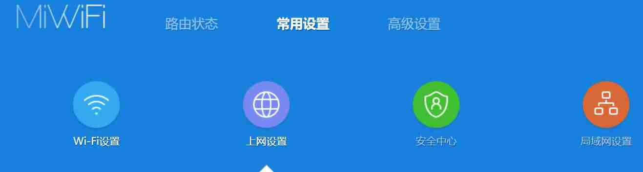怎么做端口映射终端-华为路由器端口映射设置方法-第6张图片