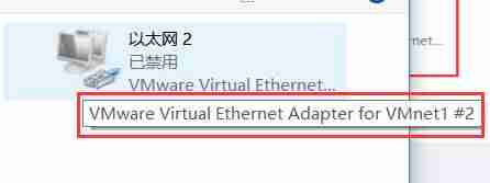 xftp无法连接服务器-xftp提示无法与IP连接的方法-第3张图片