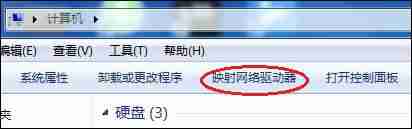 共享文件夹打不开怎么办-win10共享找不到网络路径-第11张图片