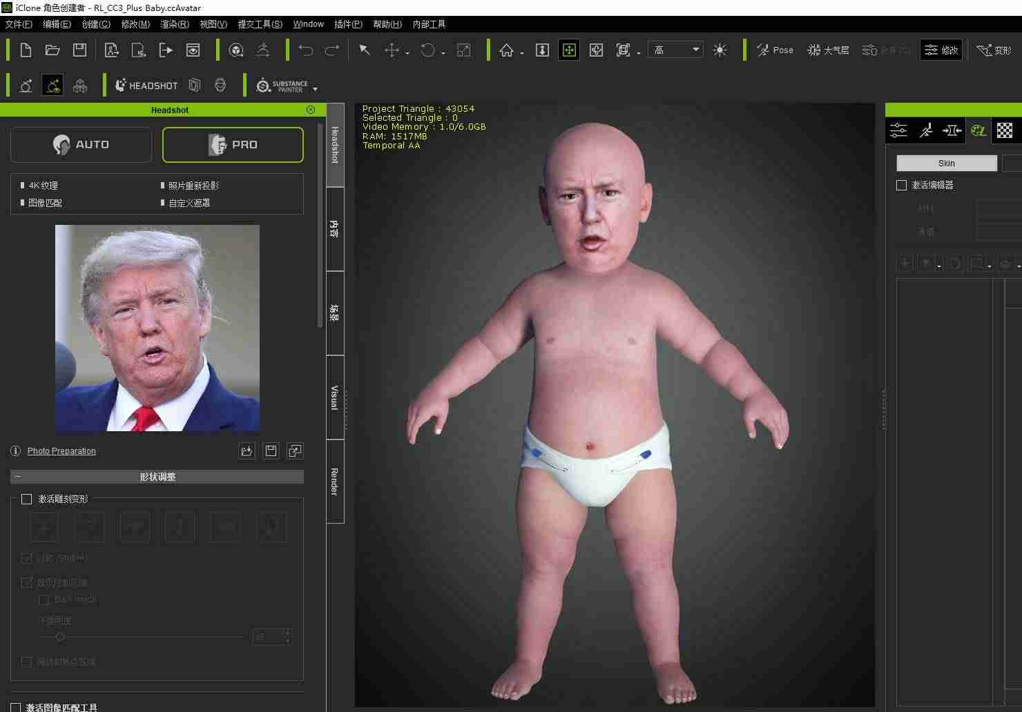 fbx模型文件-免费模型素材网站-第4张图片 fbx模型文件-免费模型素材网站-第4张图片
