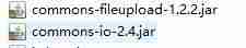 fileupload控件上传文章-分享fileupload获取文件路径-第2张图片