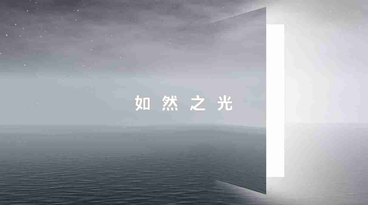魅族mp4使用说明-十大mp4品牌排行榜-第2张图片