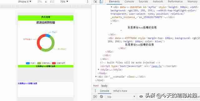 slot1接口-主板上的slot的接口-第15张图片 slot1接口-主板上的slot的接口-第15张图片