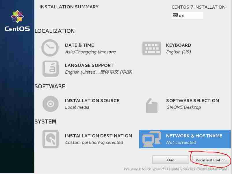 centos7安装教程详细-centos7安装图形化界面命令-第26张图片 centos7安装教程详细-centos7安装图形化界面命令-第26张图片