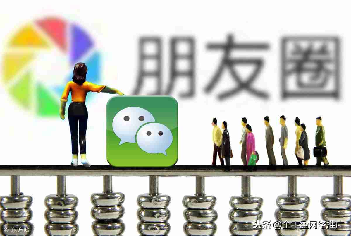 最好的网络营销软件有哪些-网上推销产品的窍门-第3张图片