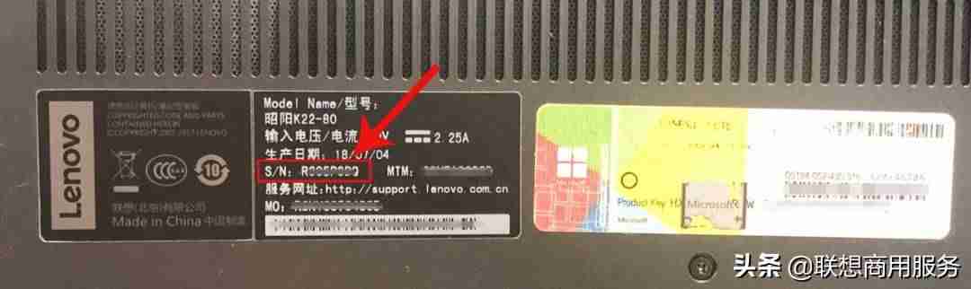 联想笔记本内存条安装教程-浅谈笔记本加内存条还是固态硬盘好-第5张图片