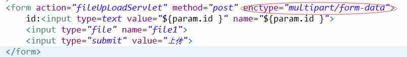 fileupload控件上传文章-分享fileupload获取文件路径-第3张图片