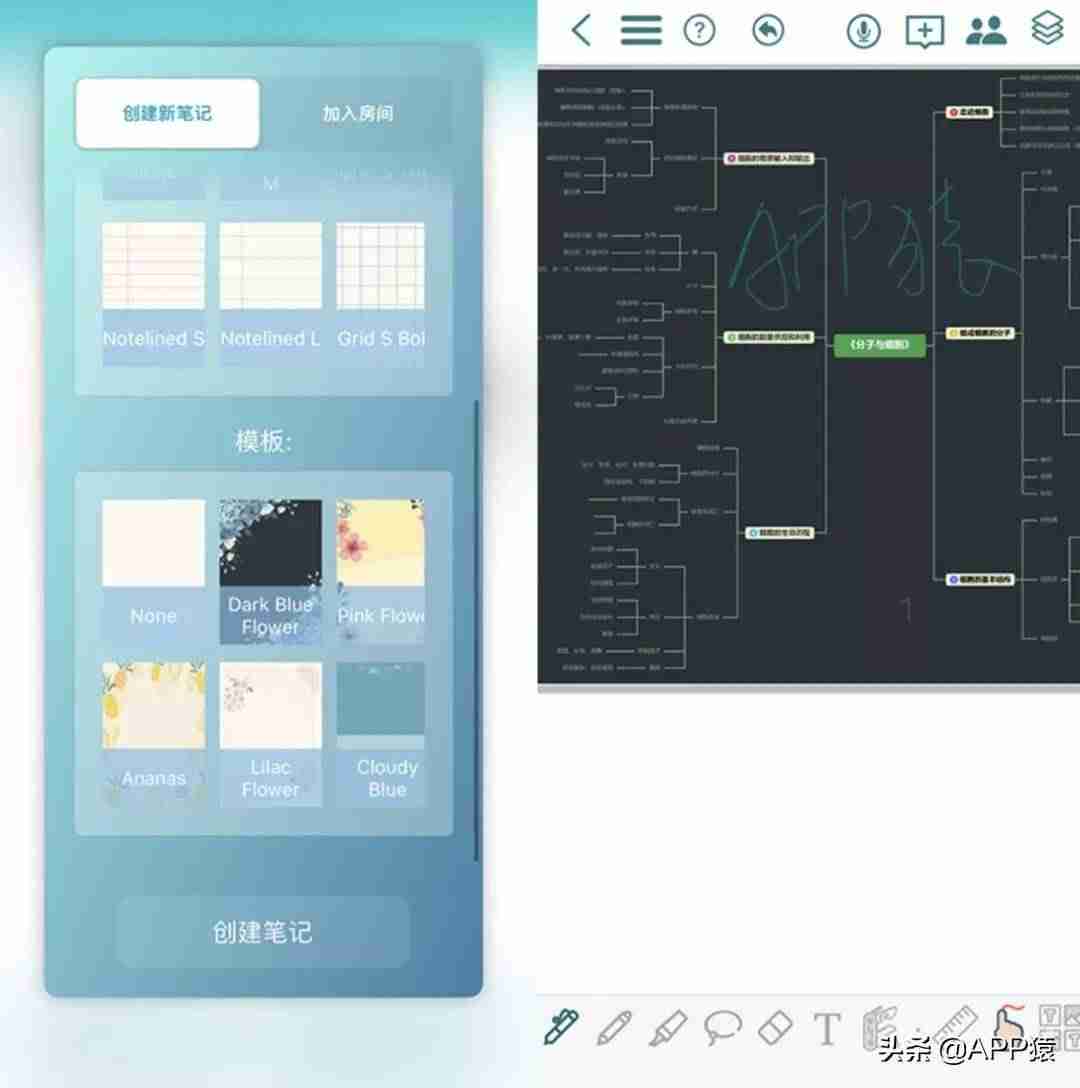 app客户端软件安装-免费客户管理系统软件推荐-第7张图片 app客户端软件安装-免费客户管理系统软件推荐-第7张图片