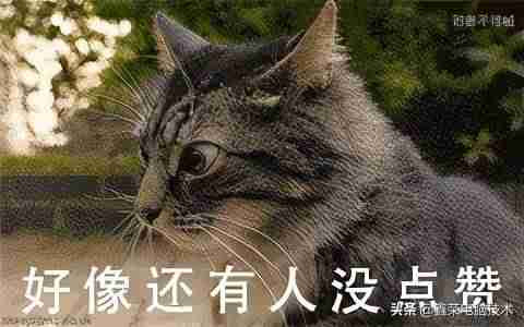 台式电脑参数怎么看-电脑配置参数详解-第5张图片