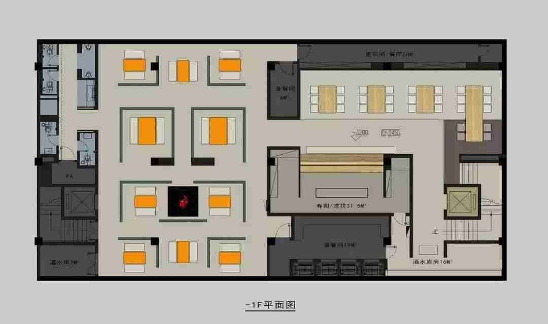 布局图怎么做-平面布局图制作方法-第16张图片