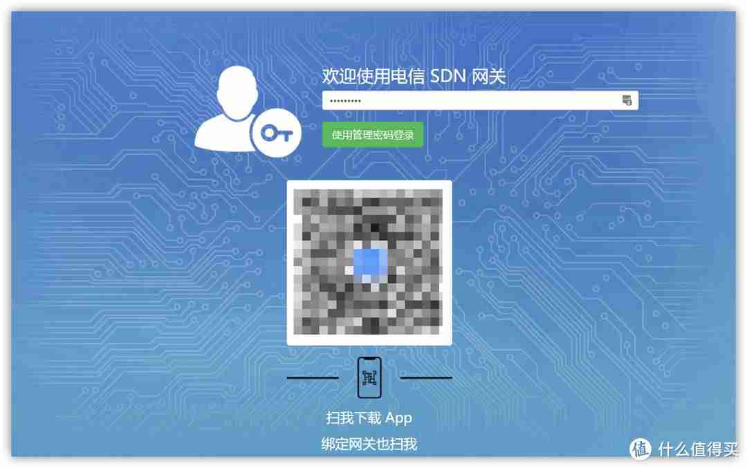 如何做ip映射-个人申请公网ip的好处-第2张图片