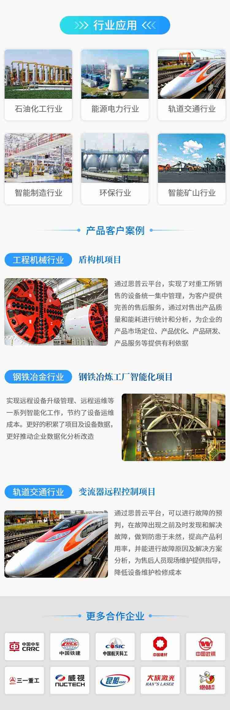 plc与plc通讯怎么连接-三菱plc与威纶通讯设置-第5张图片