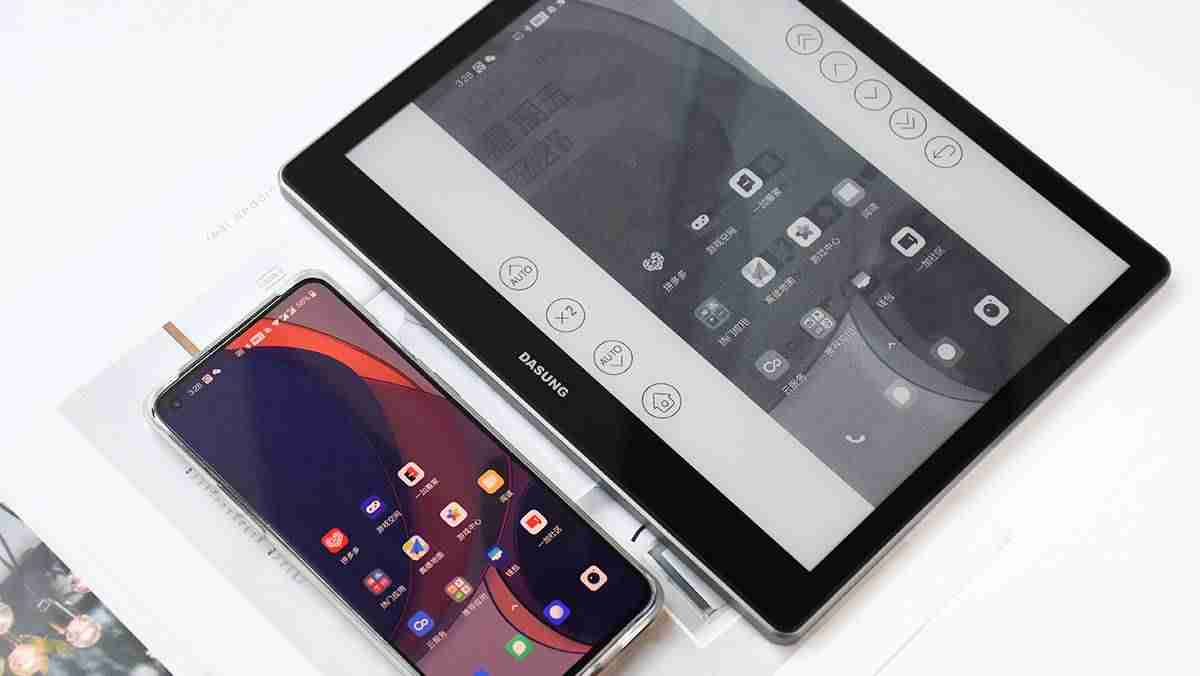 ereader阅读器-ireader阅读器下载app推荐-第51张图片 ereader阅读器-ireader阅读器下载app推荐-第51张图片
