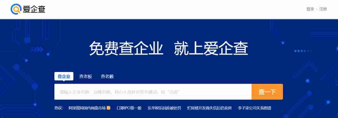 百度工具条怎么调整-手机百度工具栏设置方法-第1张图片