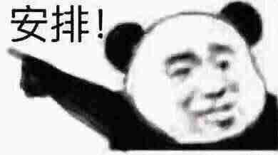 淘宝客采集软件-电商爆款采集软件推荐-第3张图片