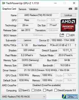 联想ideapad330c怎么拆电池-买电脑主要看的配置-第19张图片