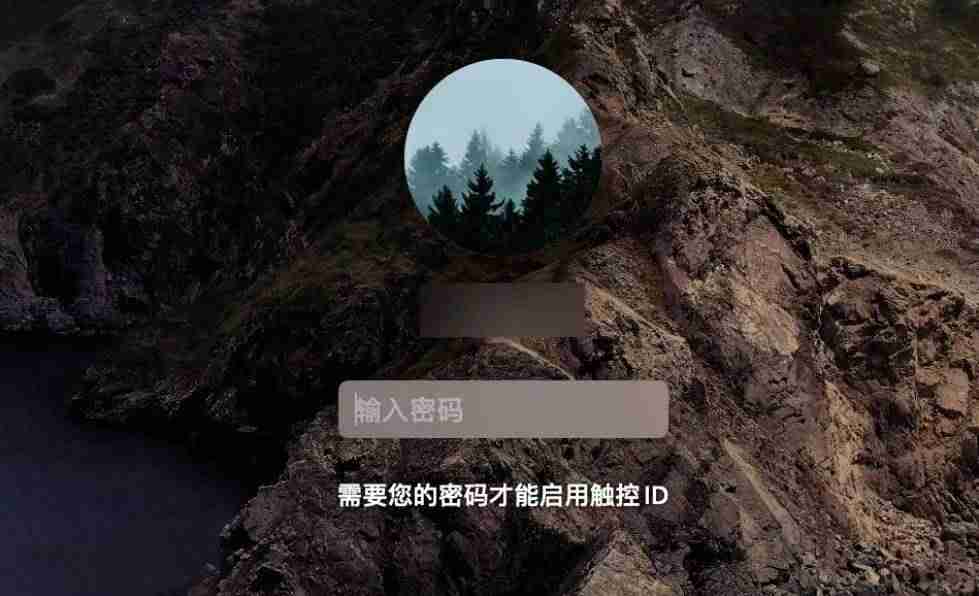 mac系统更新要多长时间-mac系统更新卡住了的原因-第10张图片 mac系统更新要多长时间-mac系统更新卡住了的原因-第10张图片