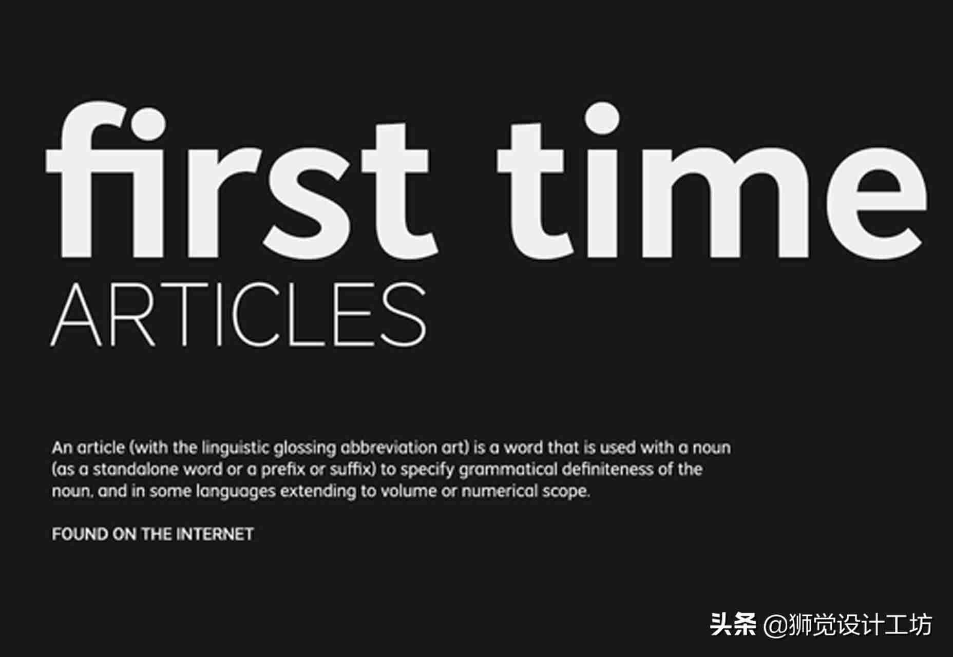 房子矢量图素材-ps图片转矢量图教程-第25张图片