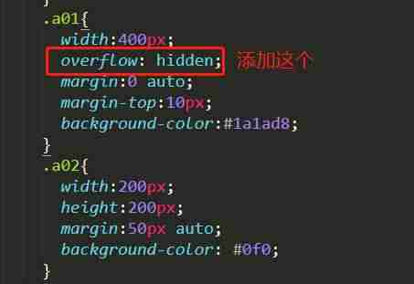 如何按个两个div并排显示-网页并排显示设置方法-第4张图片