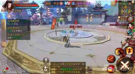 轩辕传奇脚本在哪里买靠谱-传奇脚本编写教程-第1张图片